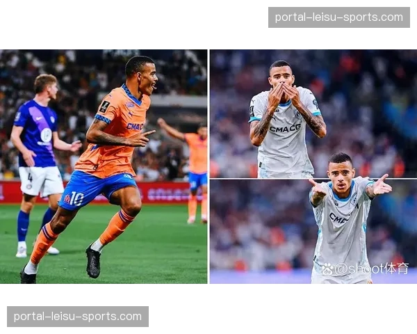 马赛3-1击败梅斯，格林伍德解禁复出贡献两次关键助攻
